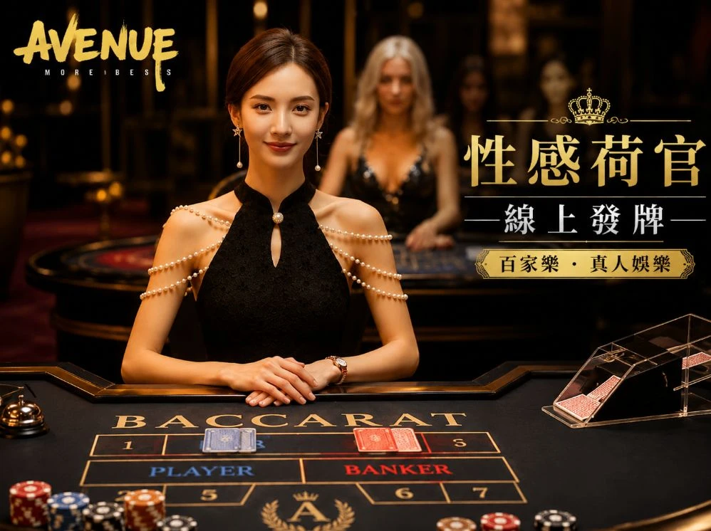 MK体育APP入口运动视觉